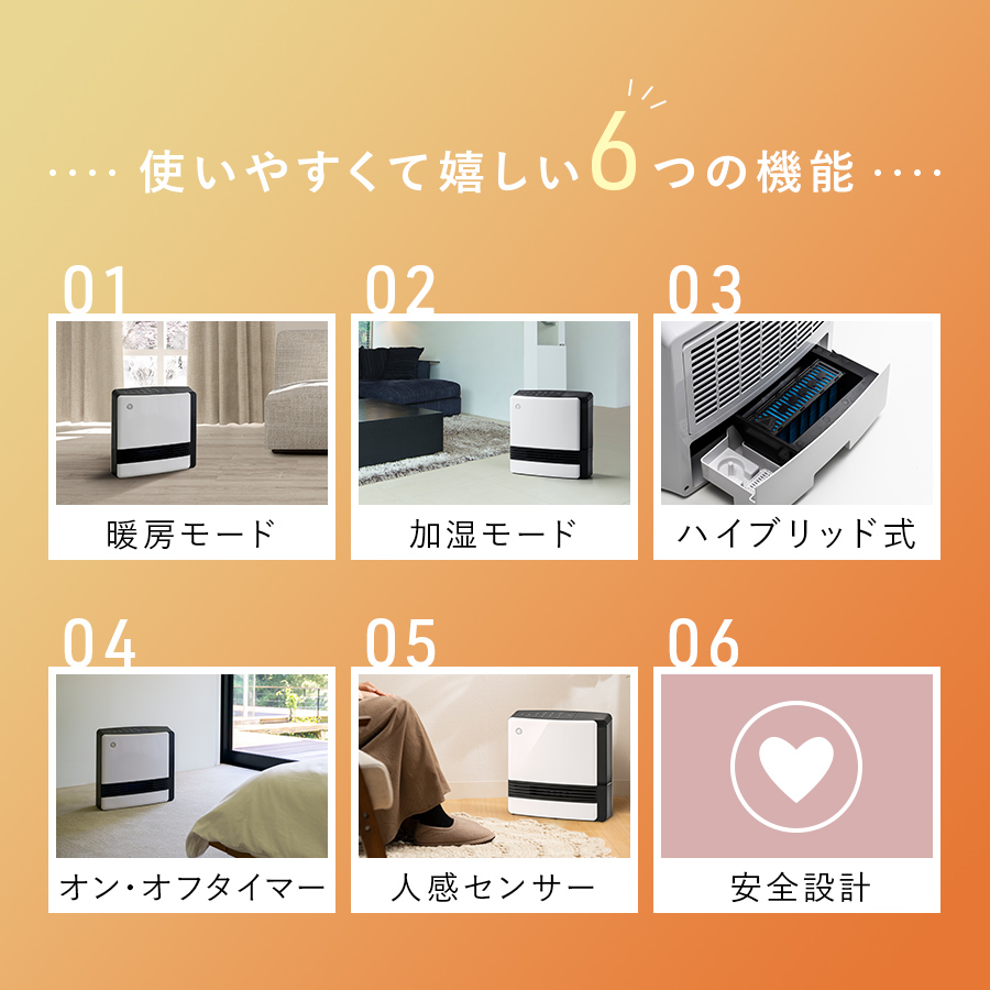 株式会社シィー・ネット｜製品情報