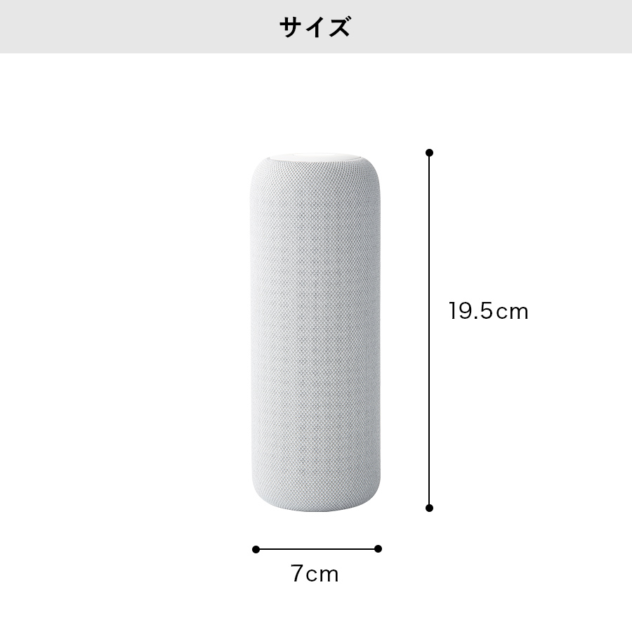 DH-T2131CTG コードレス除湿器 スリムドライ 専用除湿カートリッジ | THREEUP公式オンラインショップ