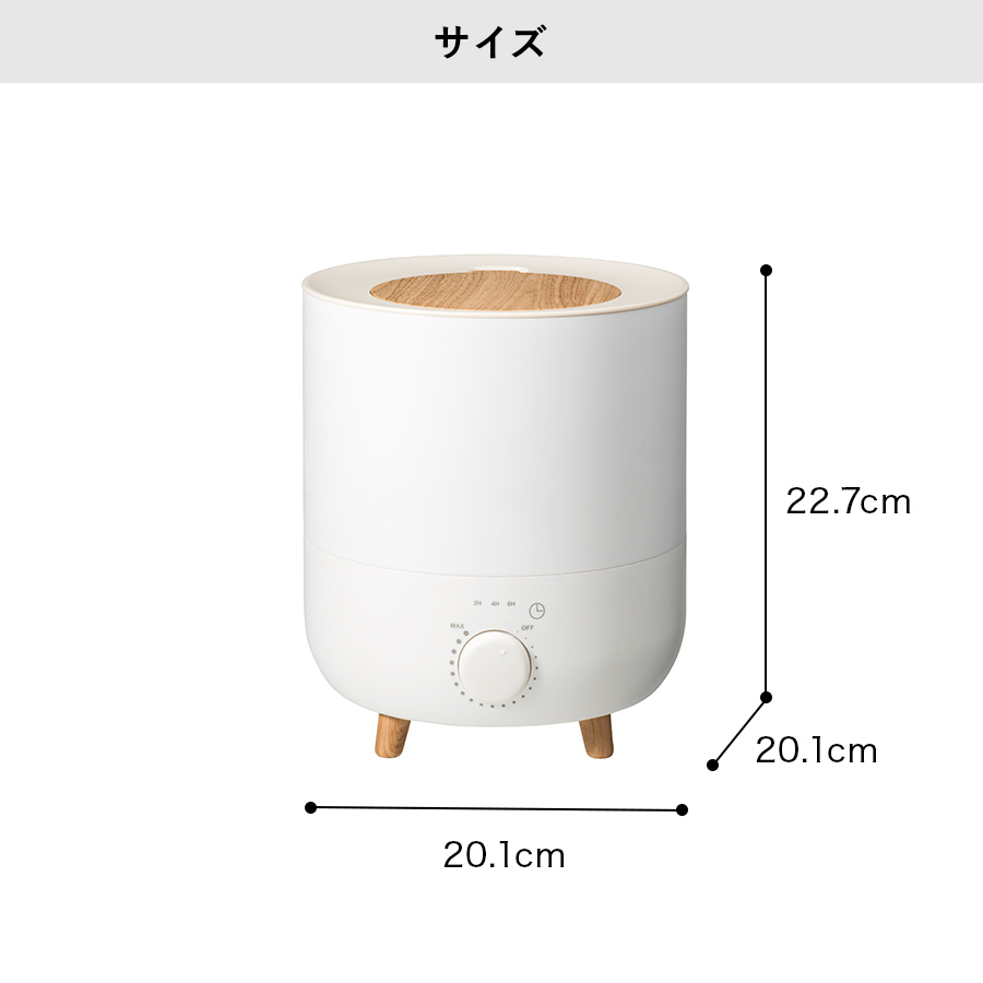 HYBRID FOG MIST（ハイブリッド加湿器 フォグミスト）｜PRODUCT