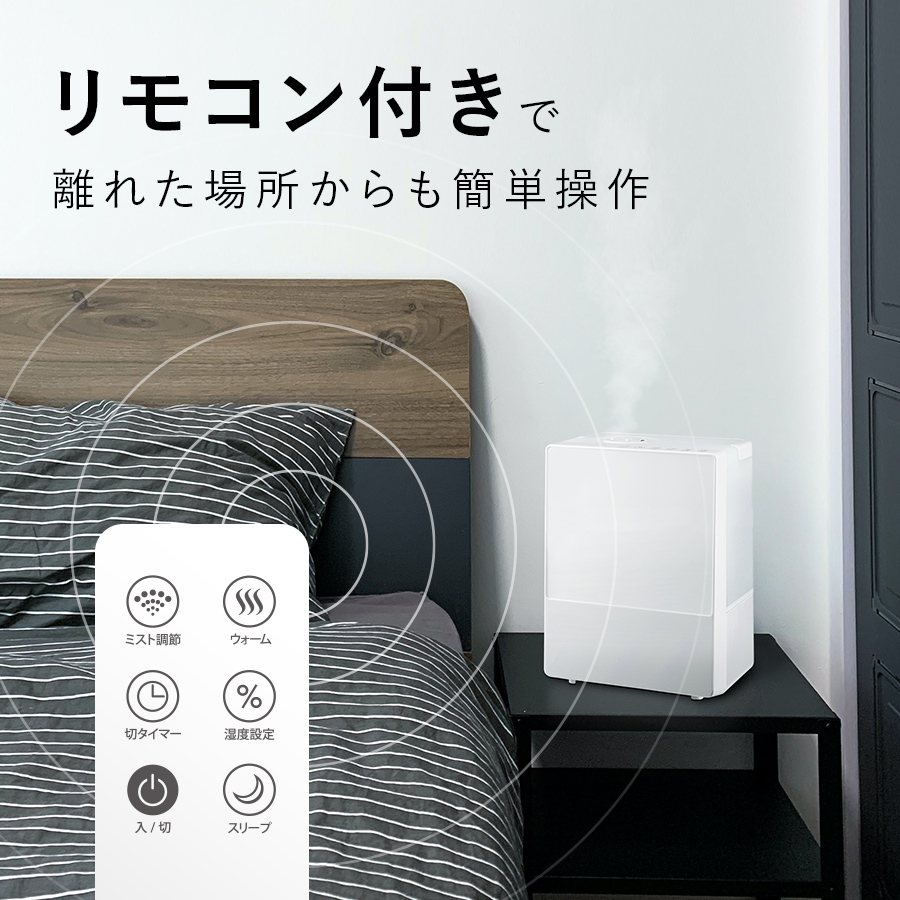 Three Up スリーアップ/ハイブリッド加湿器/HFD-1725/約W24.3cmD17.7cmH31.5cm/Bランク/64【中古】 :  9200102406040 : ワンダーレックスヤフー店 - 通販 - Yahoo!ショッピング