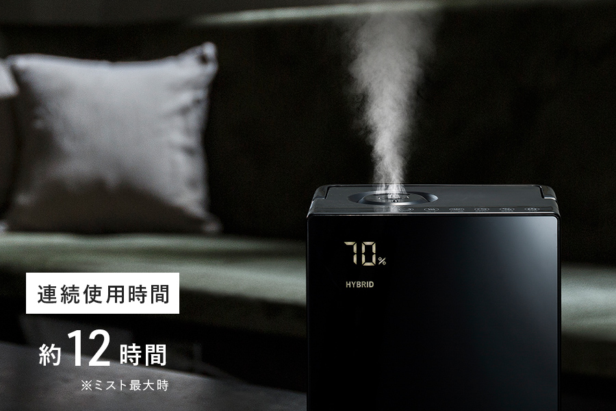 HFT-1725 ハイブリッド加湿器 Square Mist (スクエアミスト) | THREEUP公式オンラインショップ