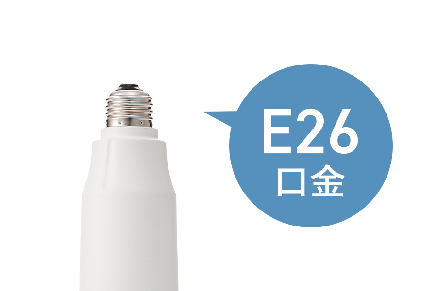 LC-T2130 人感センサー付LEDサーキュレーション | THREEUP公式オンラインショップ