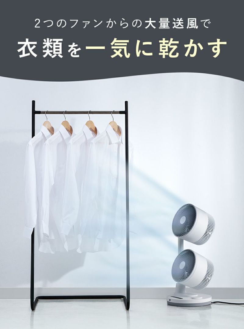 CF-T2265 マルチサーキュレーター ボーイングエアクール CF-T2265 マルチサーキュレーター ボーイングエアクール