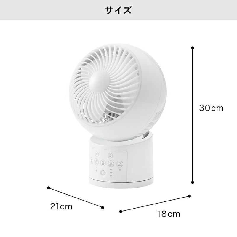 CF-T2357 節電センサー付 DCウォッシャブルサーキュレーター360