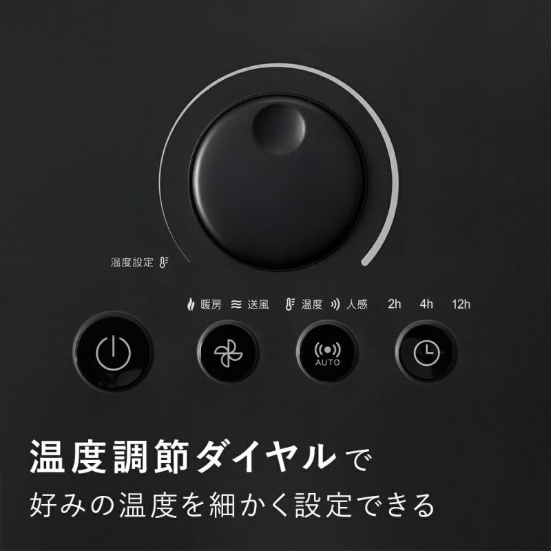ピーター デンソー 汎用 角型温水ヒーター 12V 3,300kcal/h カーヒーター