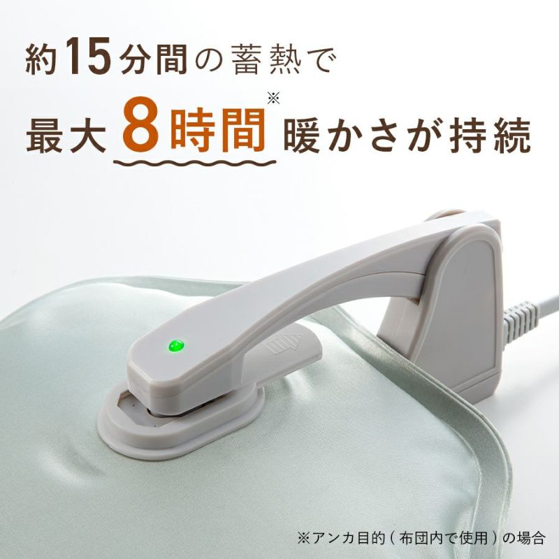 その他 user_b13c9e36 Amazon.co.jp : スリーアップ 蓄熱式フットウォーマー ぬくぬく