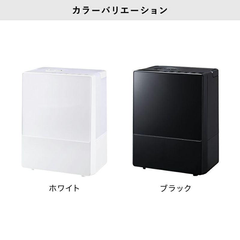HFT-1725 ハイブリッド加湿器 Square Mist (スクエアミスト