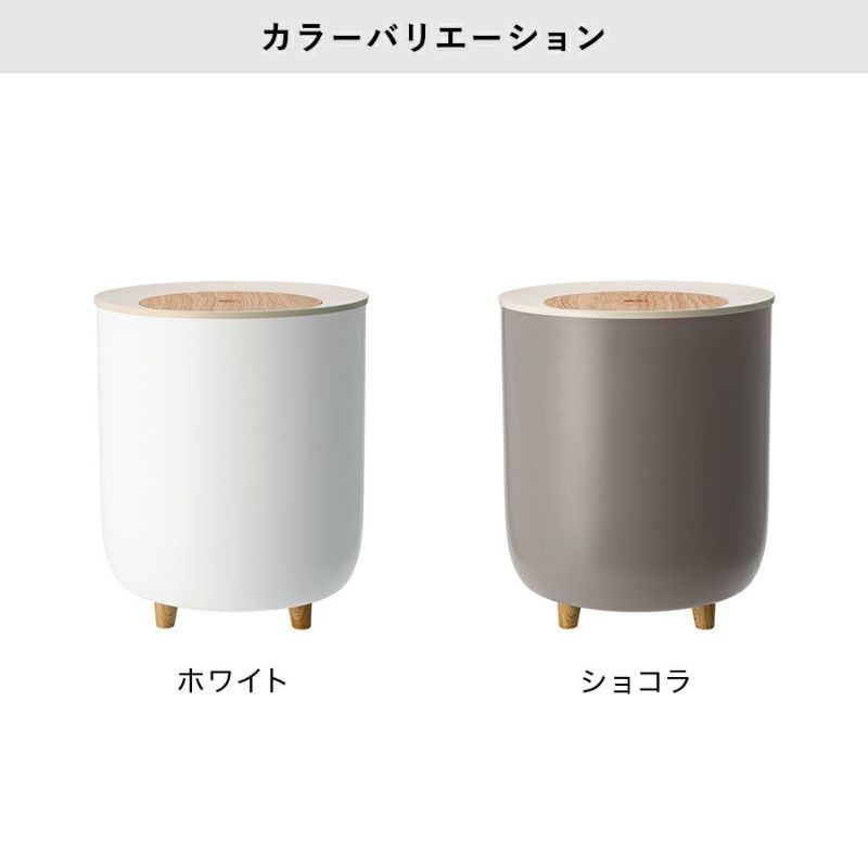 HR-T2021 コードレス加湿器 Fog Mist (フォグミスト) | THREEUP HR-T2021 コードレス加湿器 Fog Mist (フォグミスト) | THREEUP
