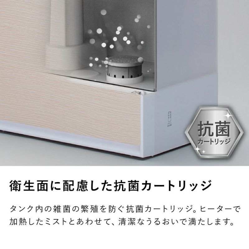 FUJITSU ハイブリッド式加湿器　AHD-D9K-W ホワイト 2025年最新】ahd-d9k-wの人気アイテム - メルカリ