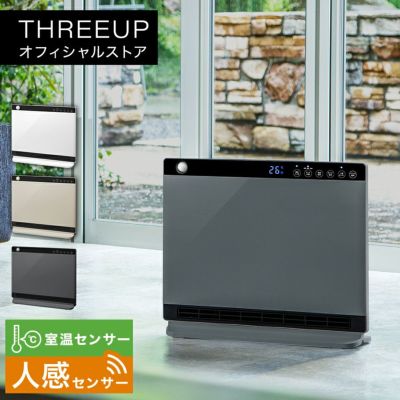 ヒーター | THREEUP公式オンラインショップ