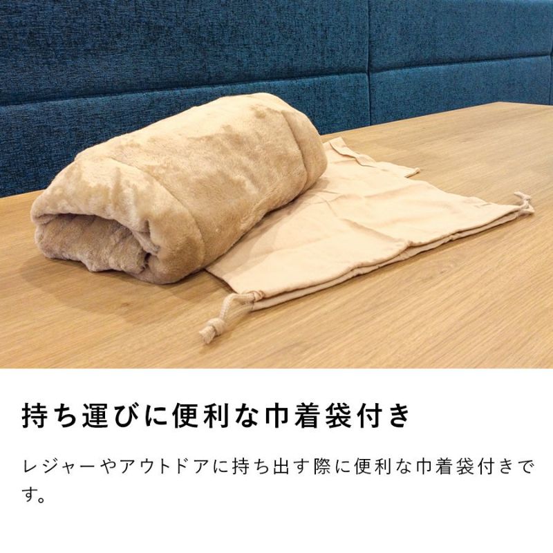 【お値引き中】nuku2 コードレスブランケット 楽天市場】ブランケット nuku2の通販