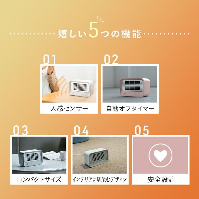 小型高濃度酸素発生器「Oxy’zII」（オキシーズ２）交換用カートリッジ