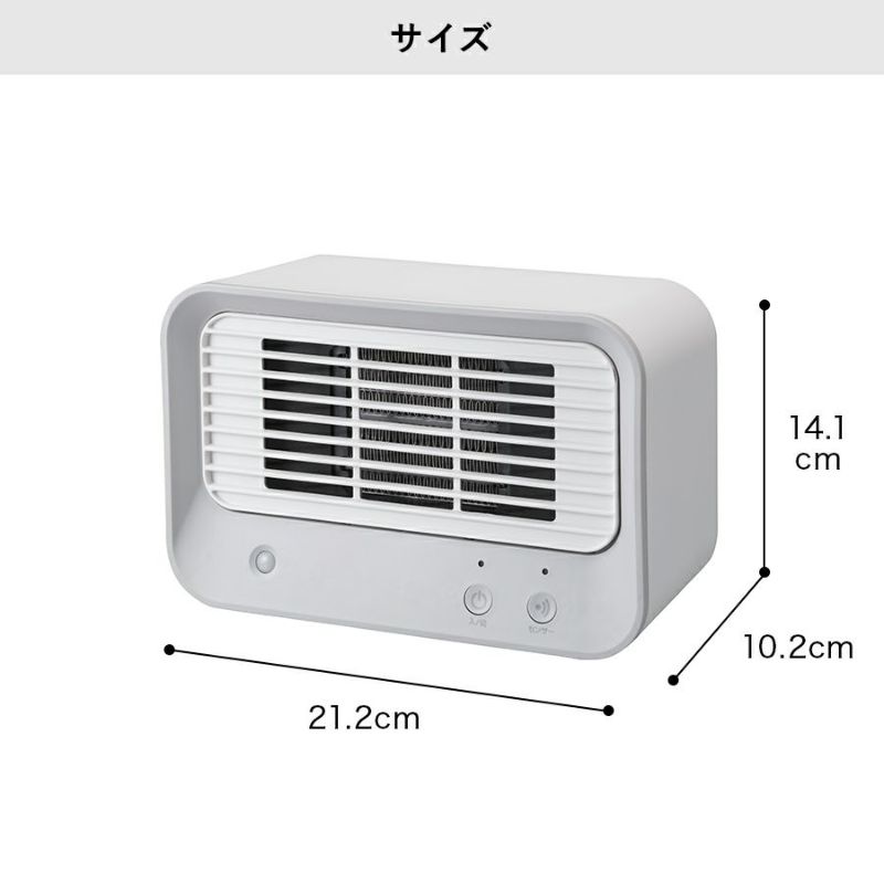 ヒーター三個 トールペイント ヒーター三個 トールペイント ヒーター三個 トールペイント