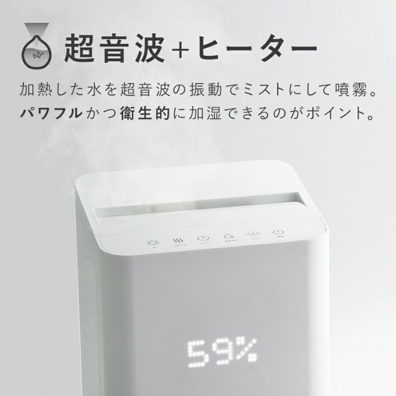 FUJITSUハイブリッド式加湿器☆未開封 FUJITSUハイブリッド式加湿器☆未開封 2025年最新】富士通 加湿