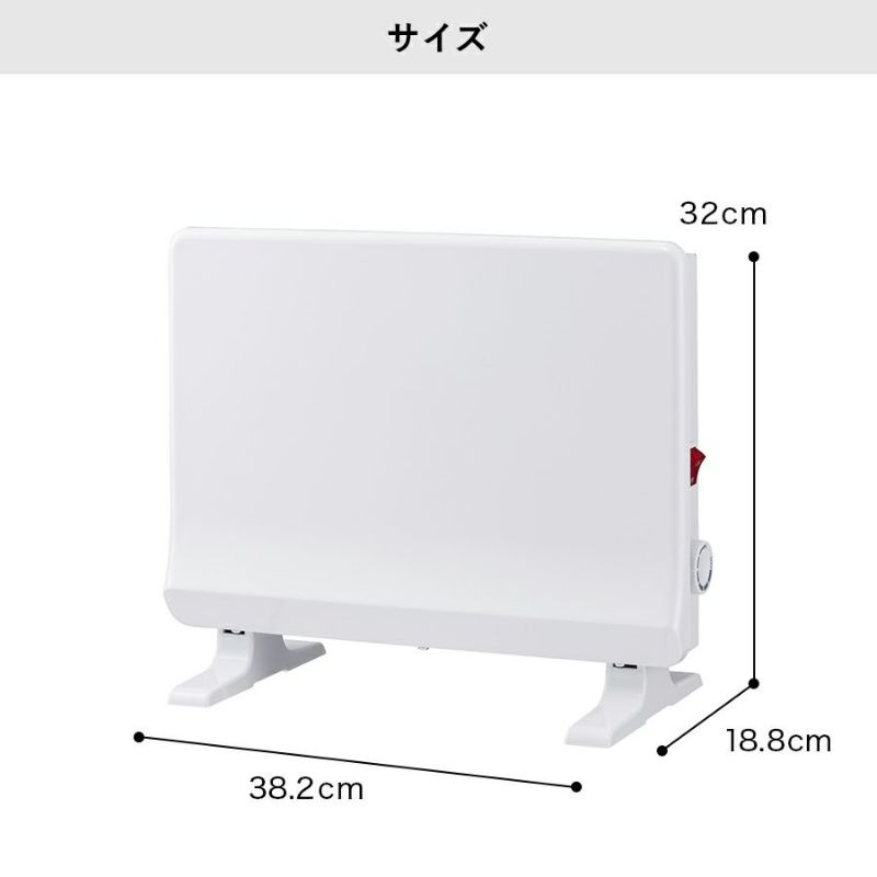 PHT-1731 トイレ・脱衣所専用 ミニ パネルヒーター ポカポカ暖