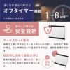 訴求画像