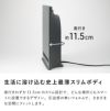 訴求画像