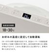 訴求画像