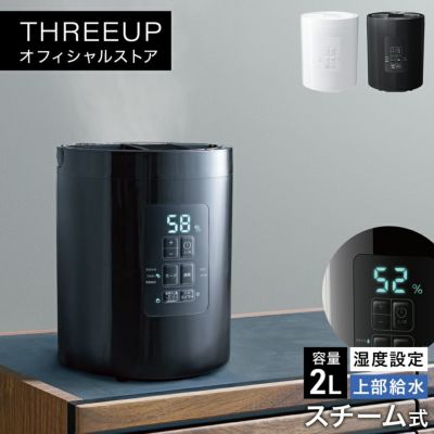 スチーム式 | THREEUP公式オンラインショップ