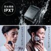 訴求画像