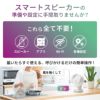 訴求画像