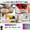 訴求画像