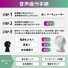 訴求画像