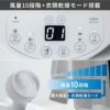 訴求画像