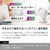 訴求画像