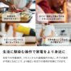 訴求画像