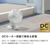 訴求画像