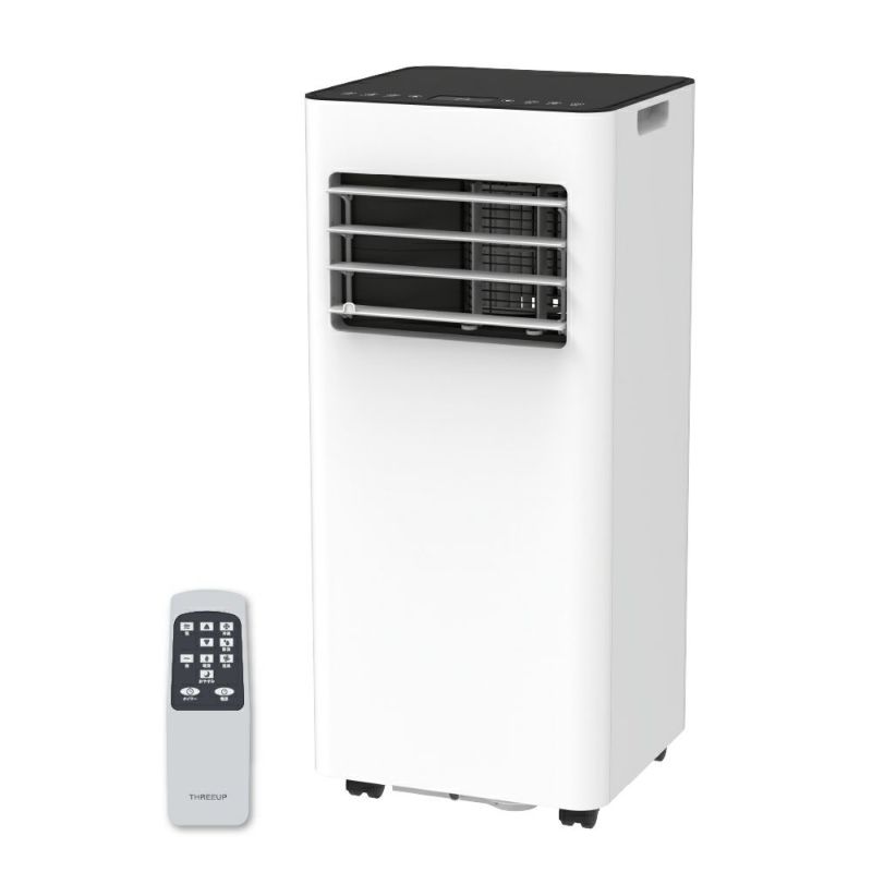 スリーアップ SC-T2546 スポットエアクーラー 2025年製 SPOT AIR COOLER（暖房機能付 スポットエアクーラー ヒート