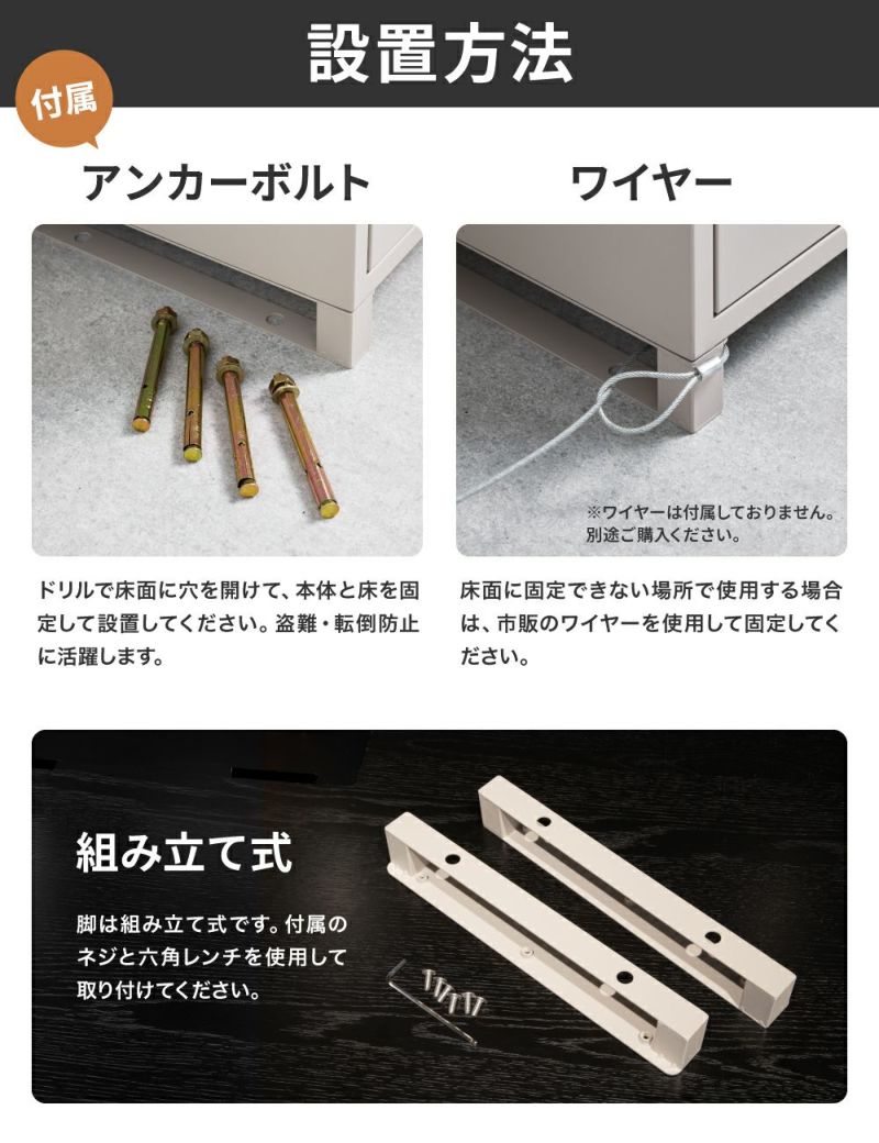 PS-T2522 宅配ボックス | THREEUP公式オンラインショップ