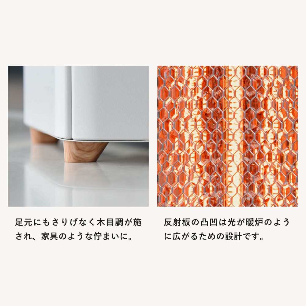 CB-T2515WOODSTYLEトライアングルヒーター電気ヒーターカーボンヒーター遠赤外線ヒーター1200W速暖木目調北欧省エネ節電赤外線ヒーターヒーター電気ストーブストーブ暖房おしゃれTHREEUPスリーアップ送料無料【メーカー保証付き】