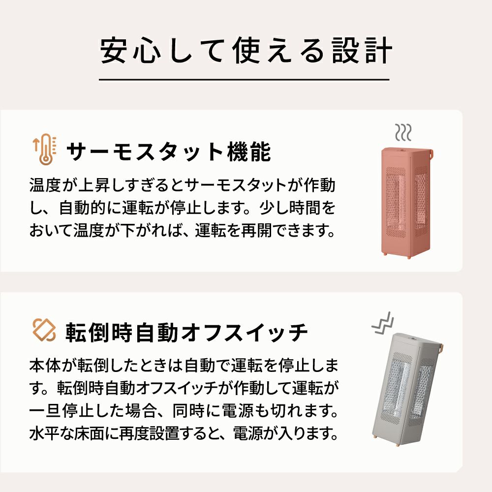 CB-T2515WOODSTYLEトライアングルヒーター電気ヒーターカーボンヒーター遠赤外線ヒーター1200W速暖木目調北欧省エネ節電赤外線ヒーターヒーター電気ストーブストーブ暖房おしゃれTHREEUPスリーアップ送料無料【メーカー保証付き】