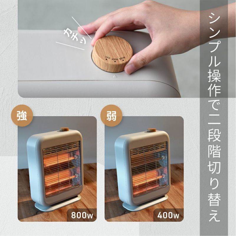 DST-2531 WOOD STYLE スマートストーブ | THREEUP公式オンラインショップ